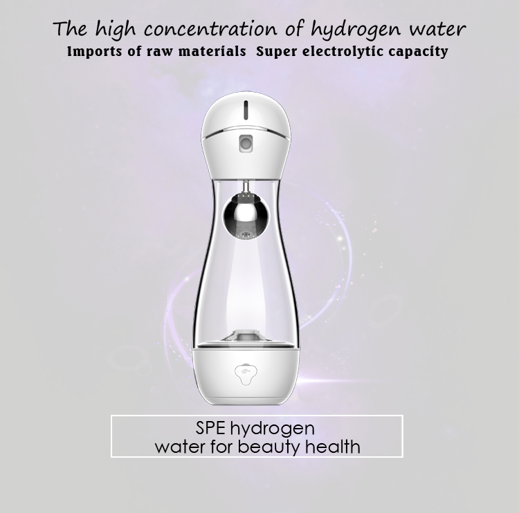 hydrogen water cup 
