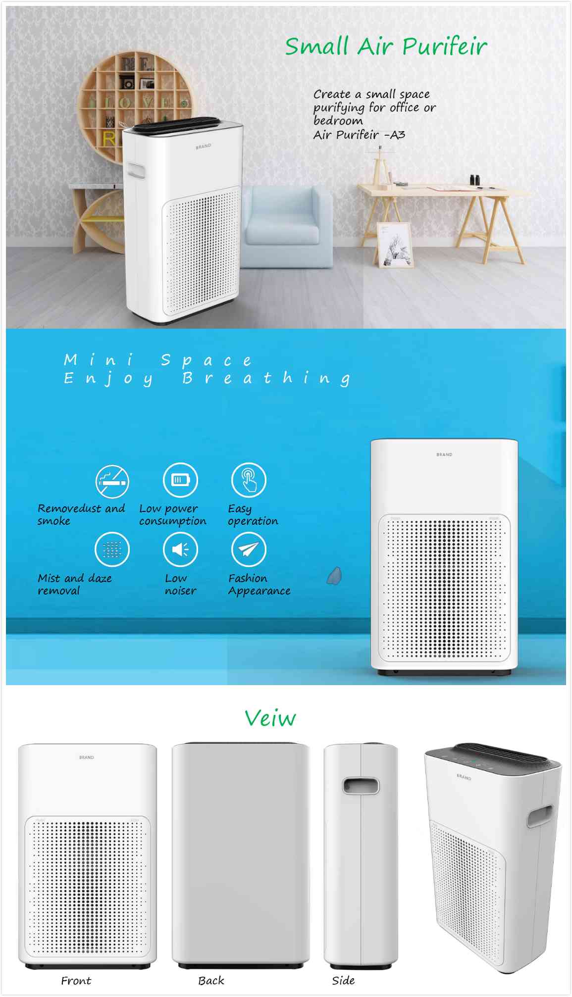 entry level air purifier for USA with UL