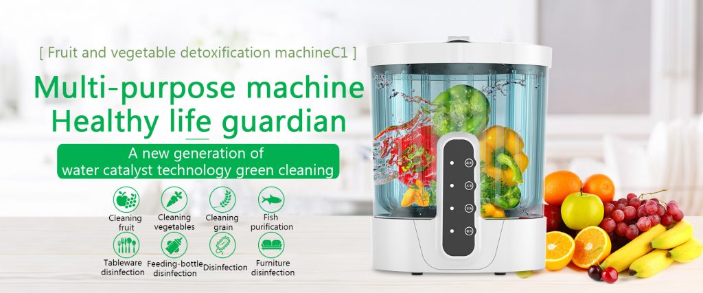 vegetable cleaner,fruit and vegetable cleaner