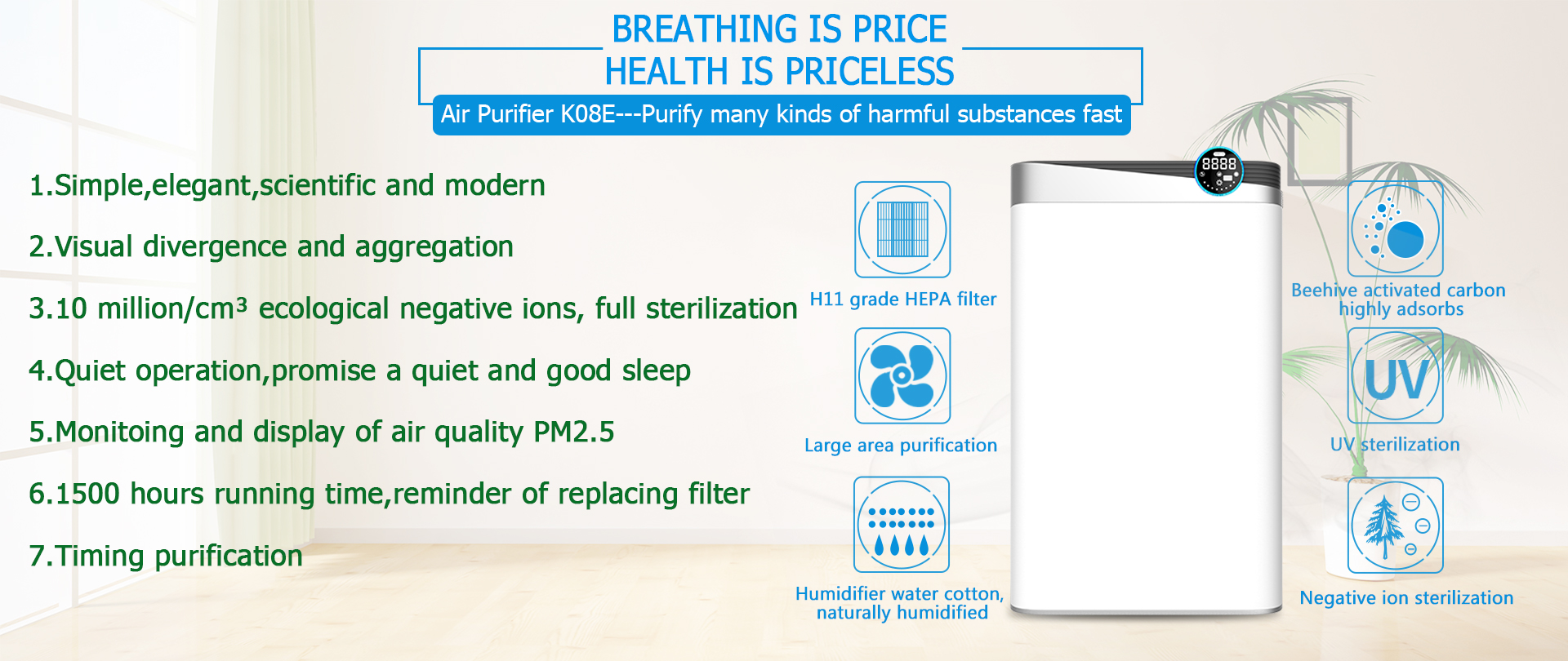air purifier,filter pm2.5 air purifier,removing benzene air purifier